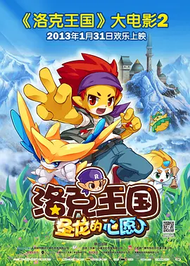 中文字幕在线播